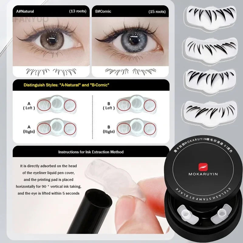 Silicone DIY Lower Lash Extension Stamp | Luxe Line
