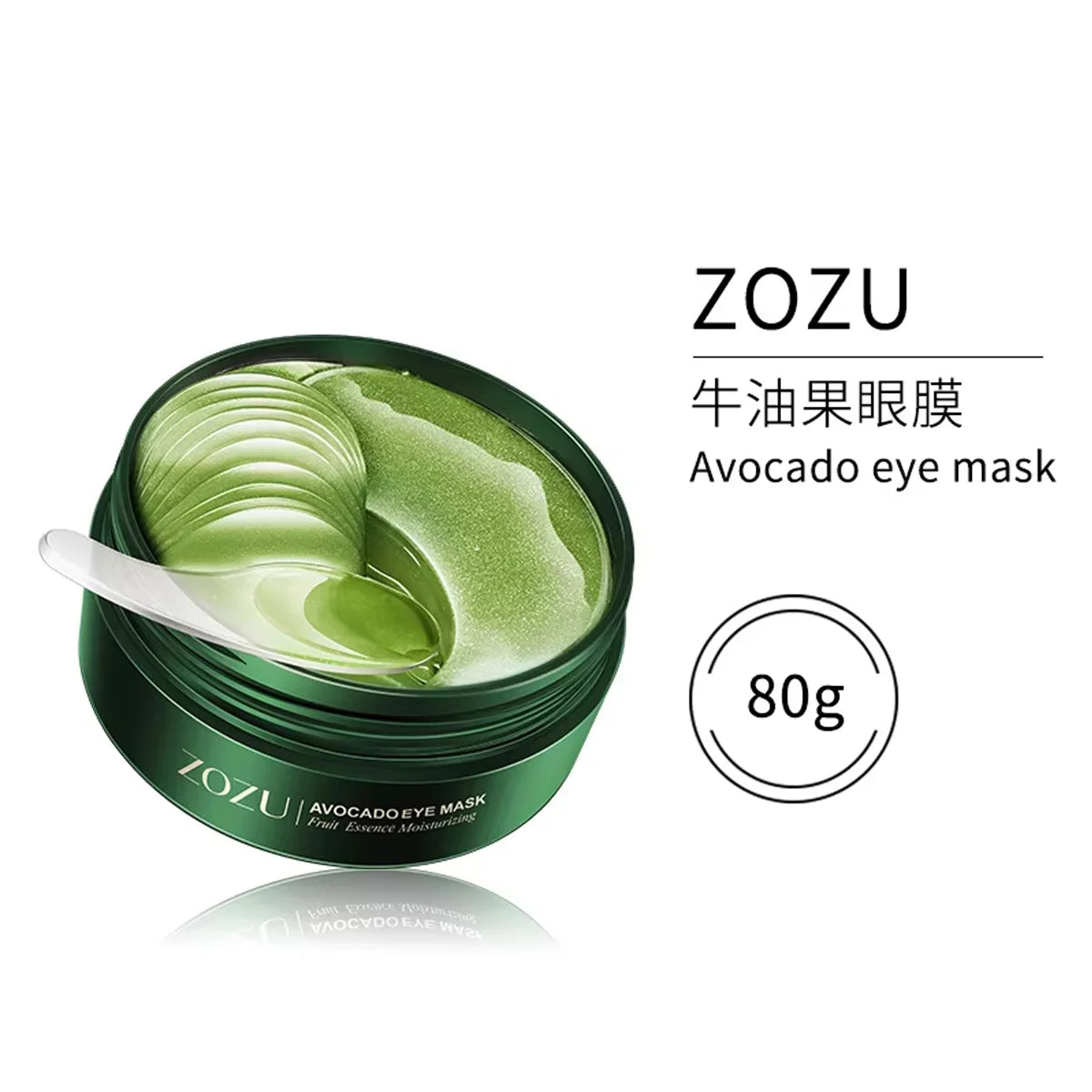 Avocado Gold Eye Masks