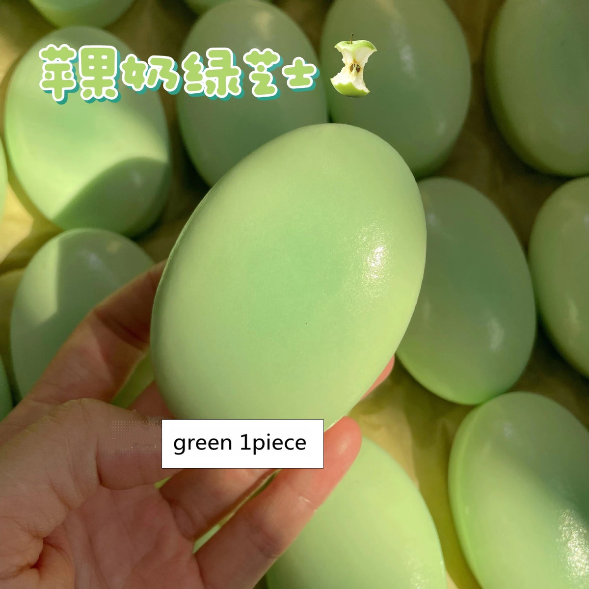 Cheese Cake Squishy Slow Rise Fidget Toy