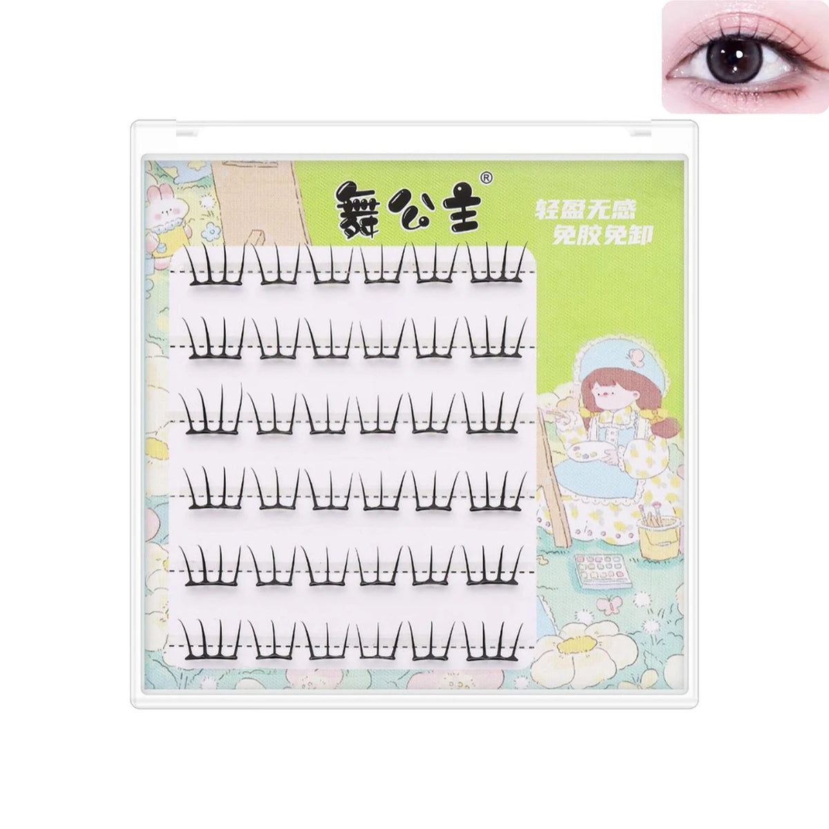 Tina Marie Eyelash Clusters