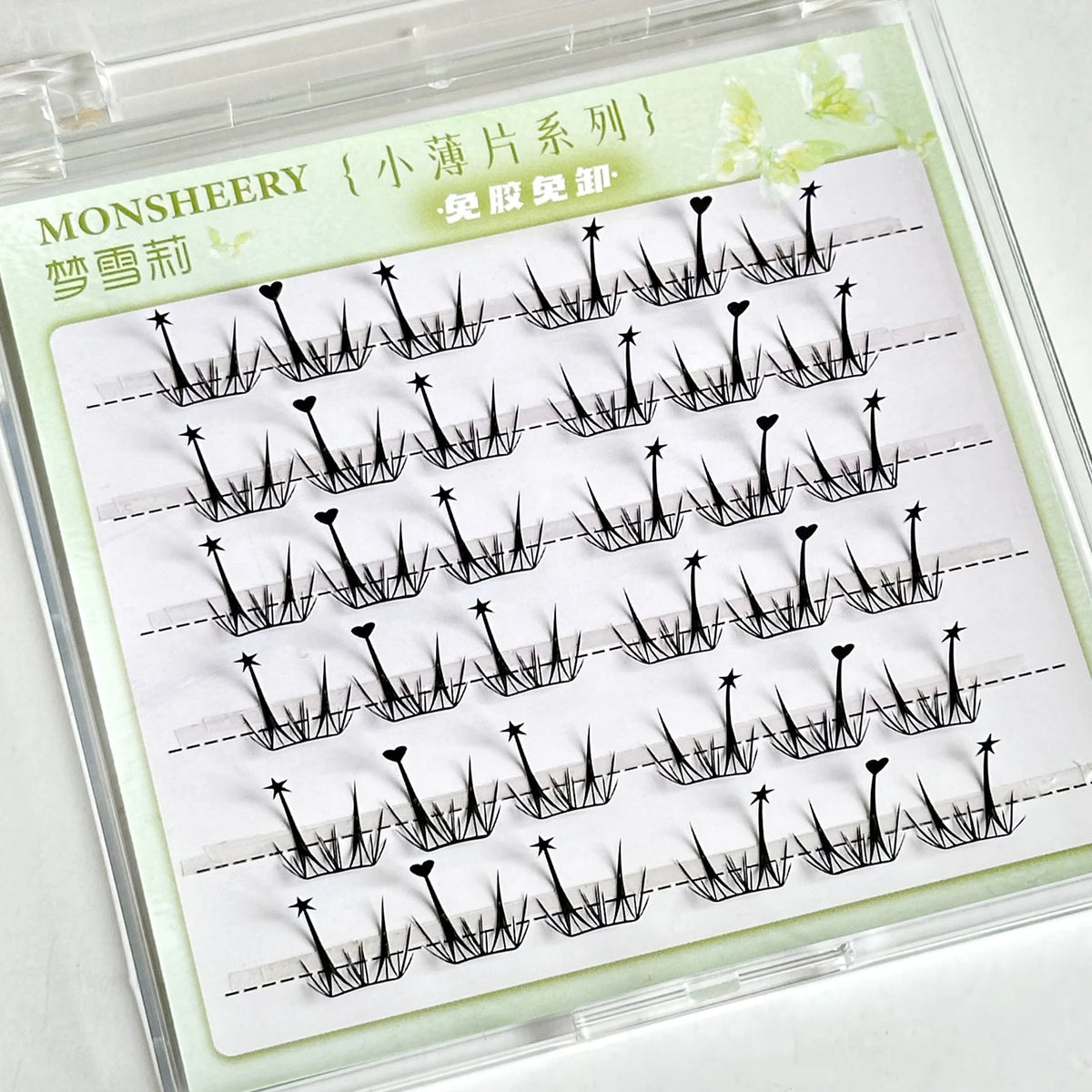 Amali False Eyelashes