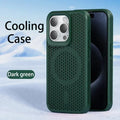 LUXE LINE Cooling Heat Dissipation Phone Case – MagSafe Compatible
