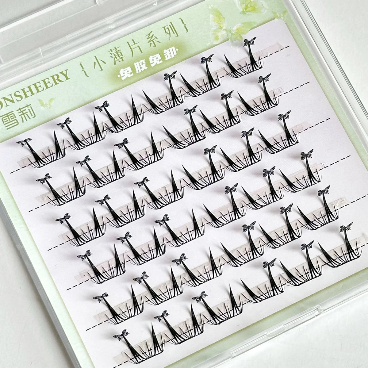 Amali False Eyelashes
