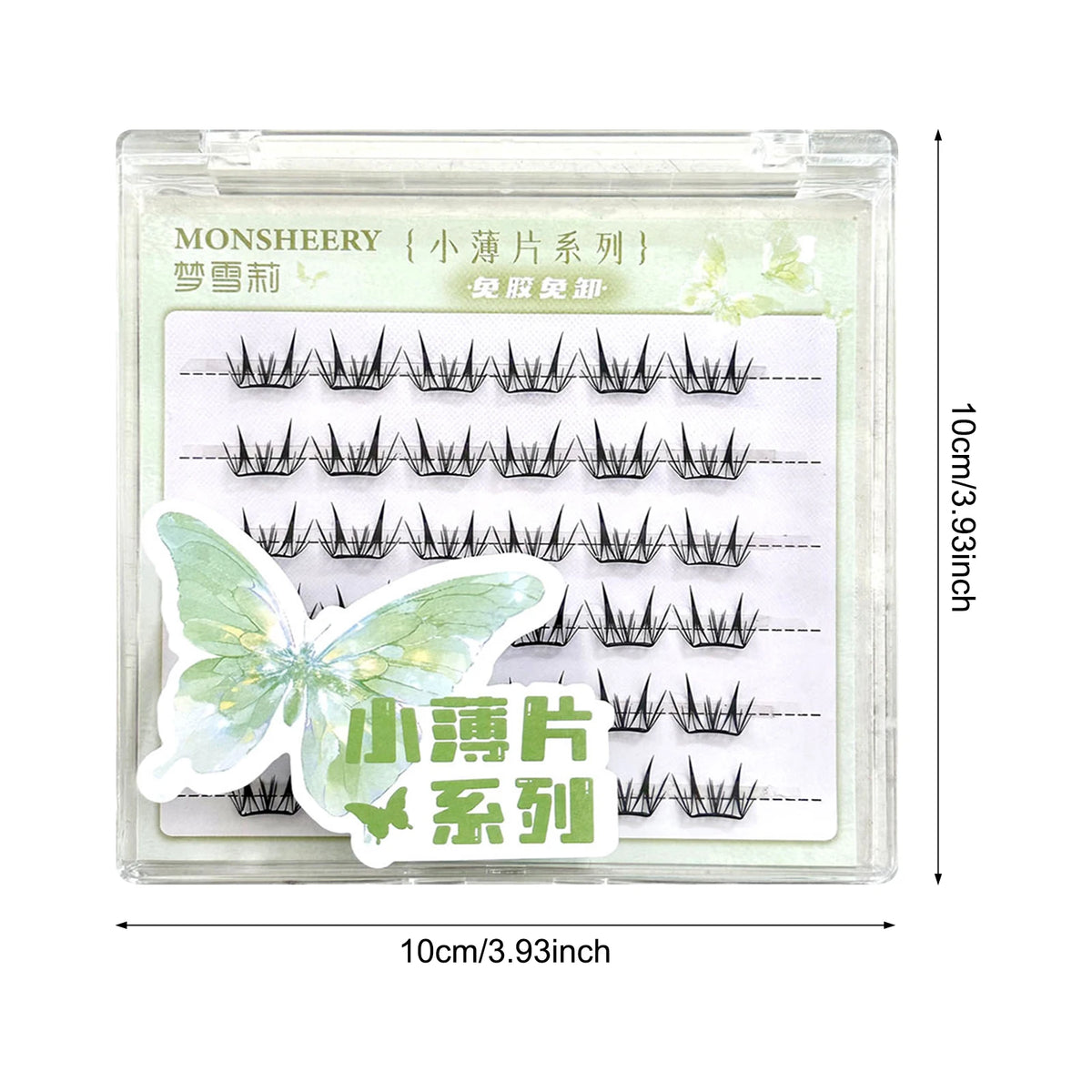 Amali False Eyelashes