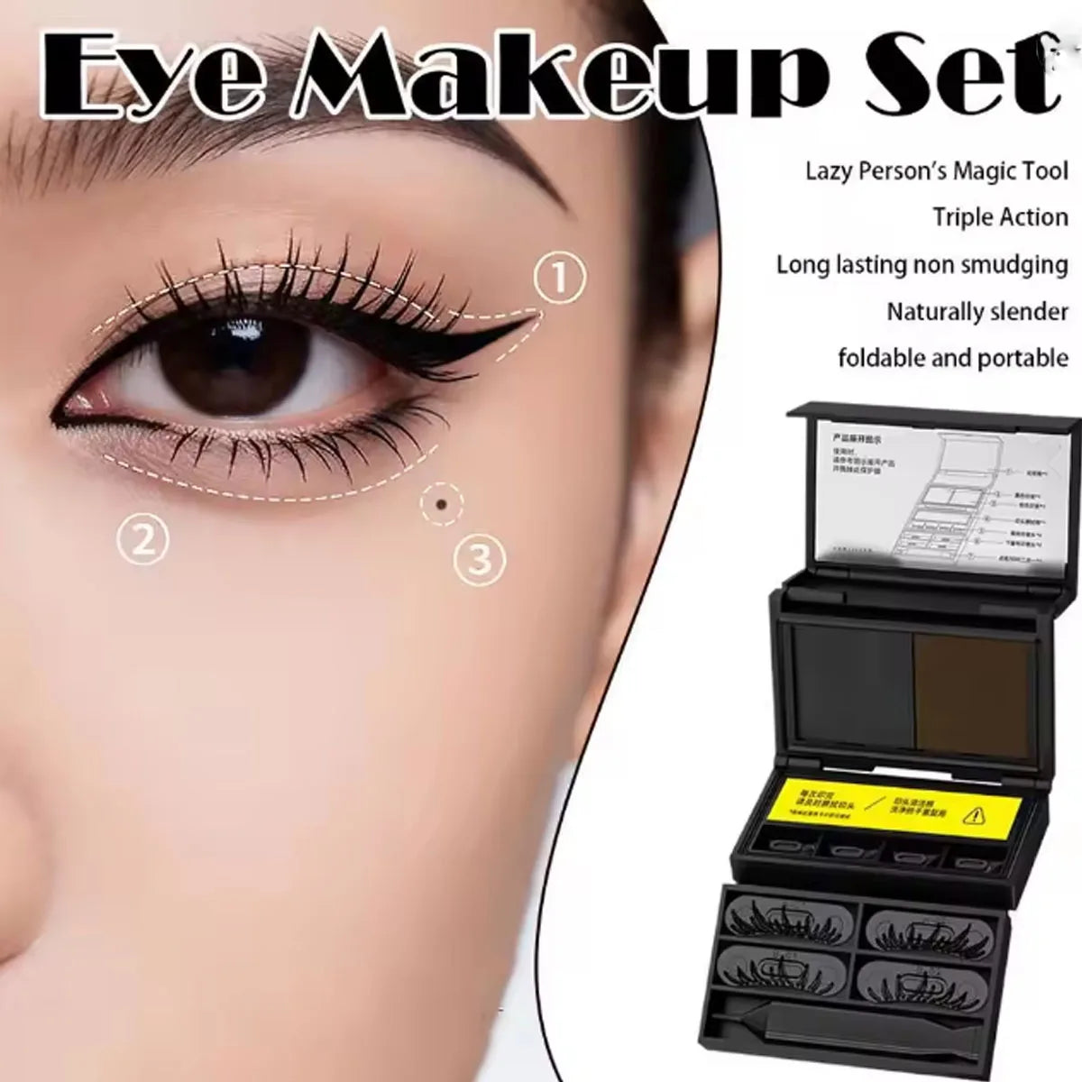 Eye Makeup Stamp Pen Set | Luxe Line