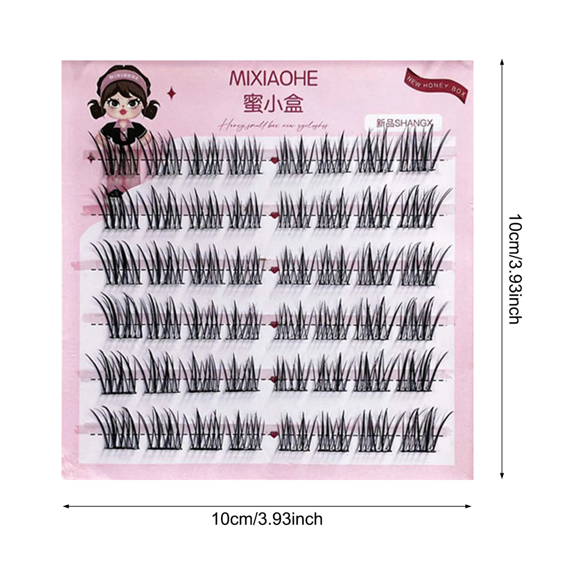 Amali False Eyelashes