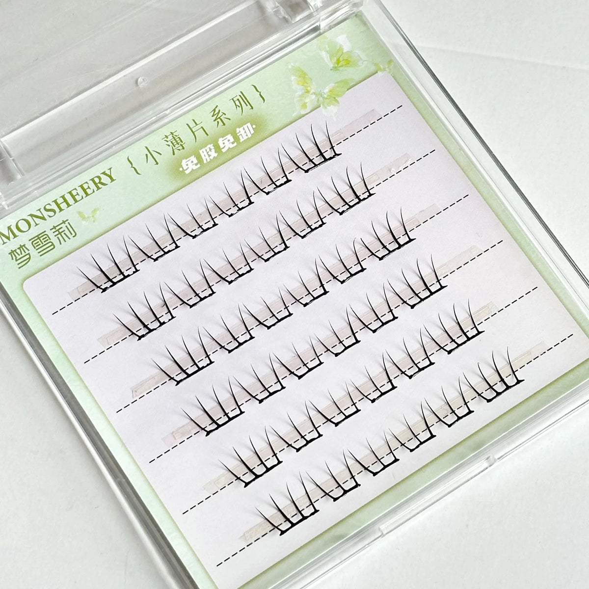 Amali False Eyelashes