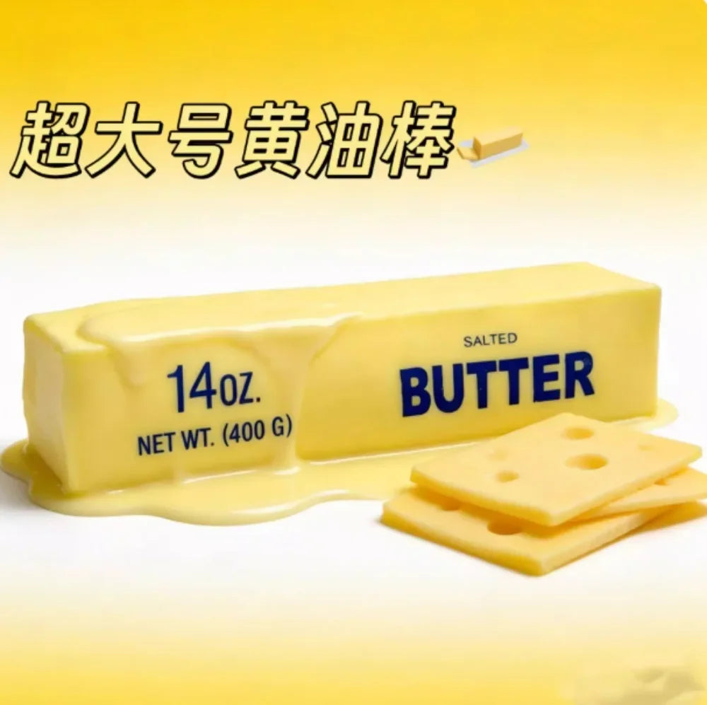 Butter Soap Squishy Fidget Toy