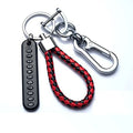 LUXE LINE DIY Number Plate Leather Keychain