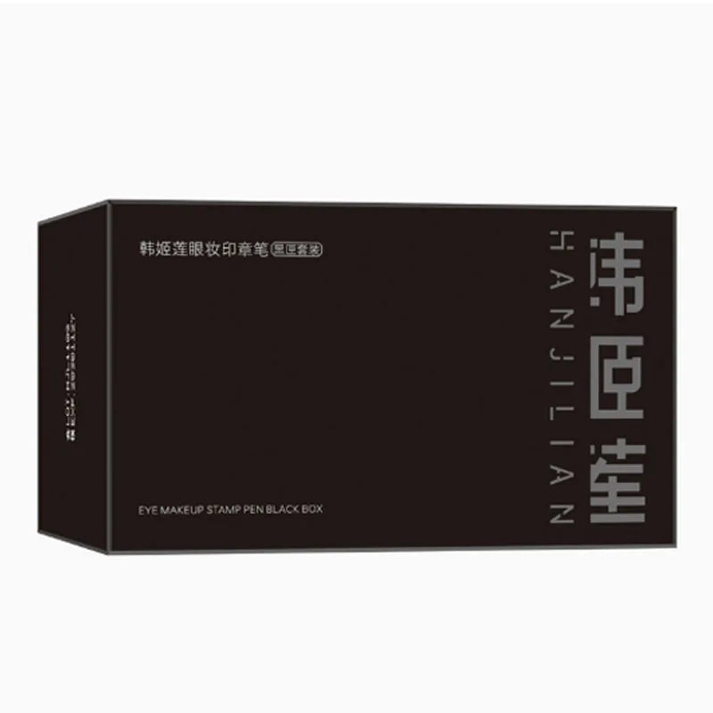 Eye Makeup Stamp Pen Set | Luxe Line