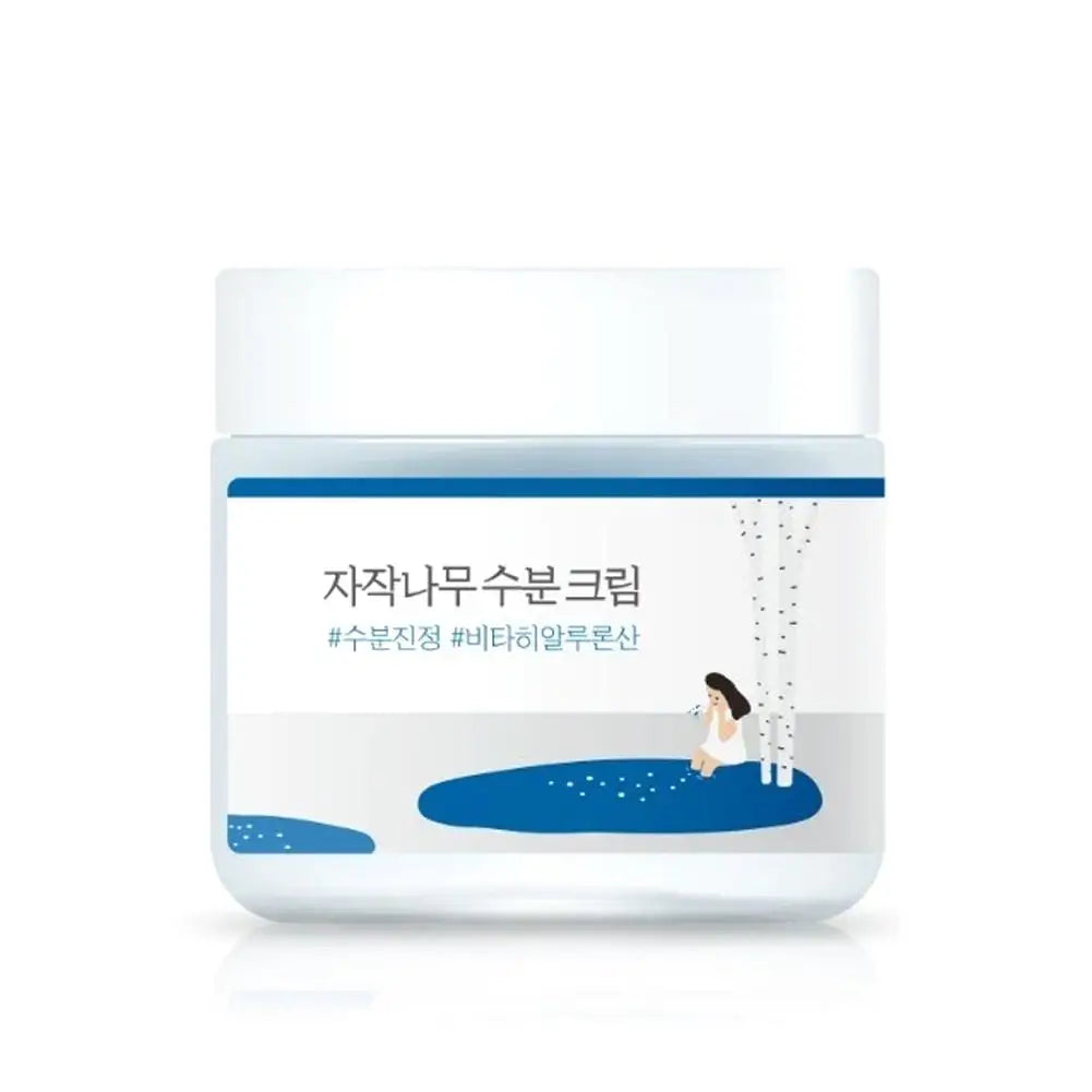 Korean Retinol Eye Barrier