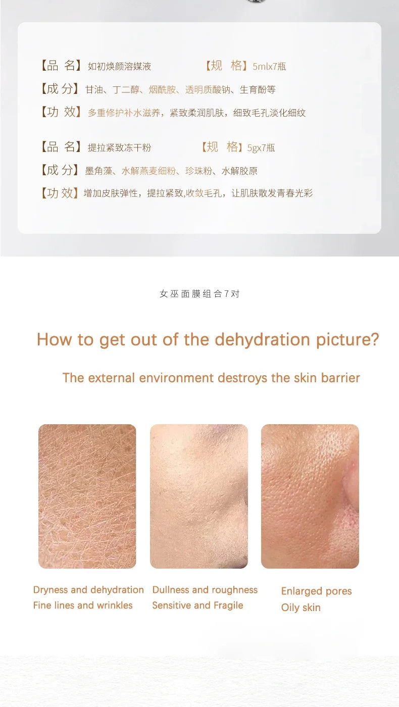 Korean Collagen Hyaluronic Acid Face Mask