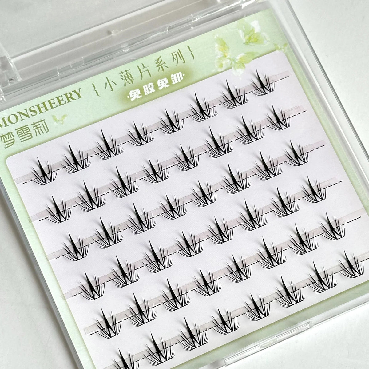 Amali False Eyelashes