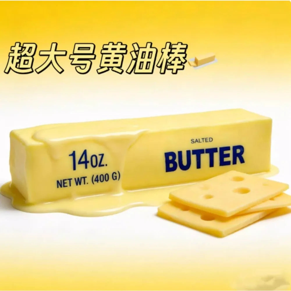 Butter Soap Squishy Fidget Toy