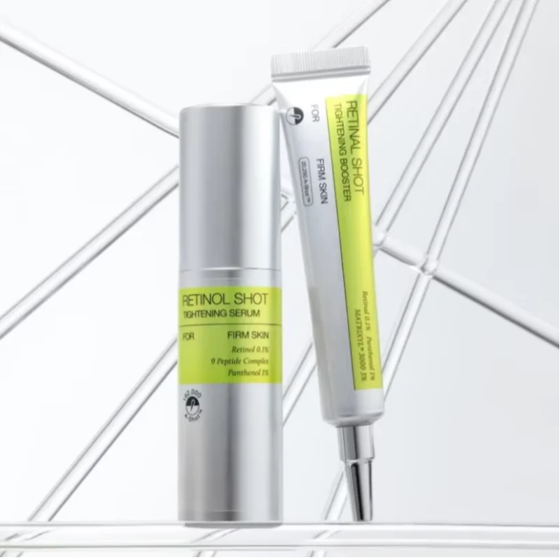 Retinol Korean Eye Cream