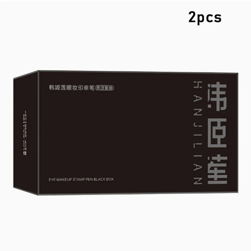 Eye Makeup Stamp Pen Set | Luxe Line