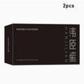 Eye Makeup Stamp Pen Set | Luxe Line