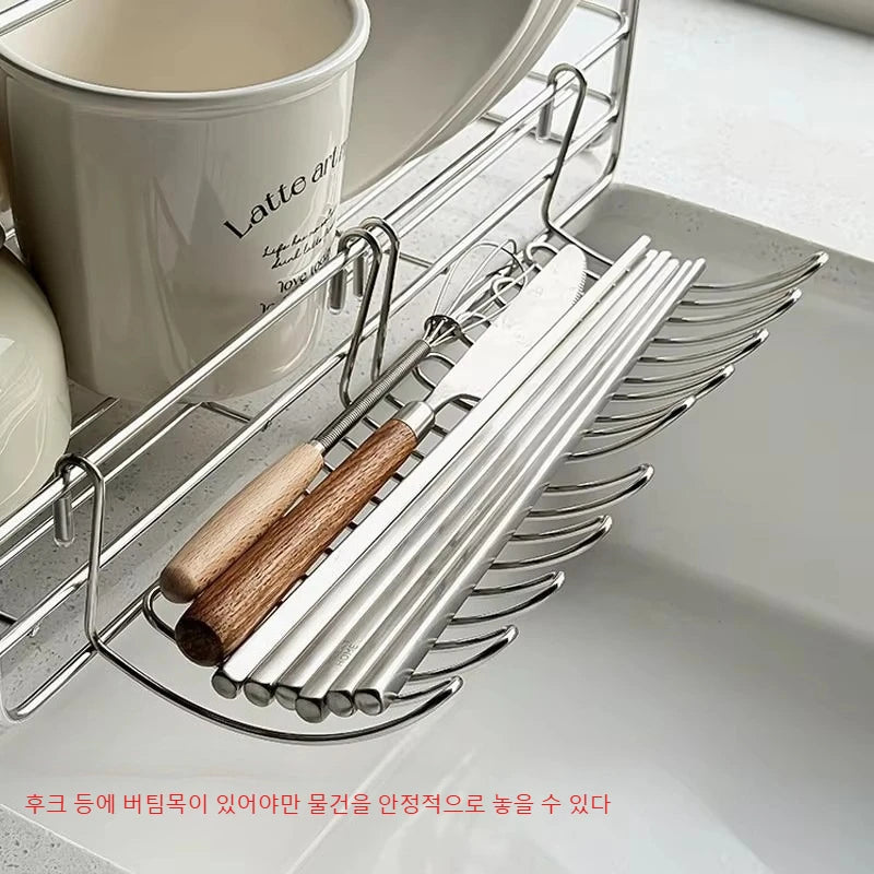 LUXE LINE Stainless Steel Sink Drain Basket – Expandable Hanging Storage Rack