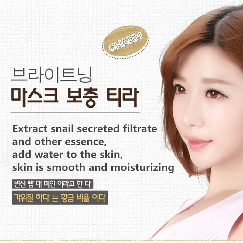 Snail Moisturizing Anti-Aging Face Mask Set