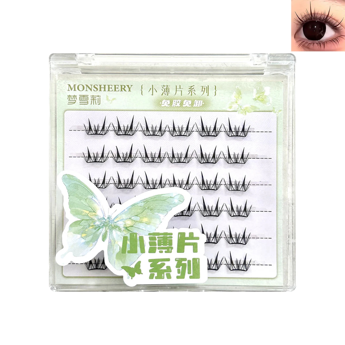 Tina Marie Eyelash Clusters